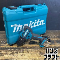 楽天市場】マキタ（電動ドリル・ドライバードリル｜穴あけ・締付工具 