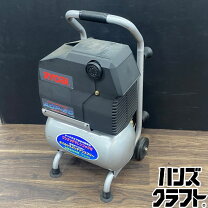 楽天市場】RYOBI エアコンプレッサ ACP－60の通販