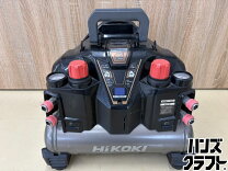 楽天市場】高圧 コンプレッサー 中古（DIY・工具｜花・ガーデン・DIY 