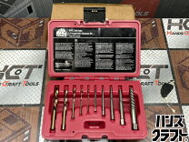楽天市場】mactoolsの通販