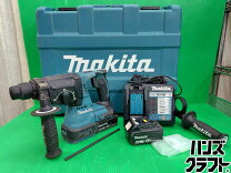 楽天市場】マキタ hr244dの通販
