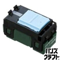 楽天市場】ほたる スイッチ wt 50519の通販