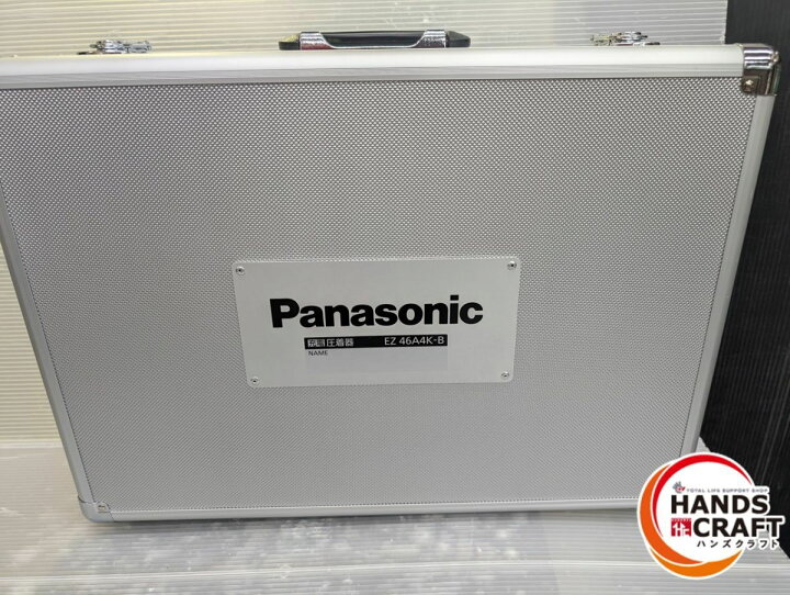 楽天市場】▽【未使用】Panasonic パナソニック 圧着器 ケーブル 