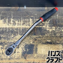 楽天市場】ラチェット マックツール（花・ガーデン・DIY）の通販