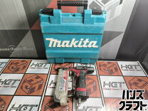 楽天市場】マキタ af551hの通販