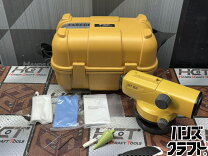 楽天市場】オートレベル トプコンの通販