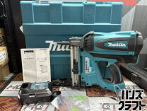 楽天市場】ガス式鋲打機（電動工具本体｜DIY・工具）：花・ガーデン 