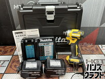 楽天市場】マキタ インパクトドライバー 中古（電動工具本体｜DIY 