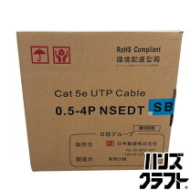 楽天市場】0．5－4p nsedtの通販