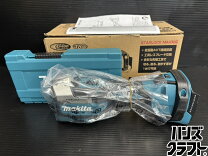 楽天市場】マキタ マルチツール 中古（花・ガーデン・DIY）の通販
