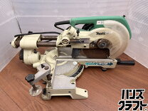 楽天市場】190mm m244の通販