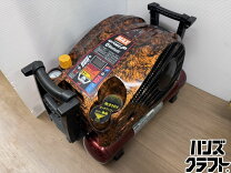 楽天市場】max ak l1270e2の通販