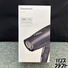 ◎ 【未使用／未開封品】Panasonic ionity EH-NE2K ヘアードライヤー マイナスイオン ヘアドライヤー パナソニック 【未使用／新古品】