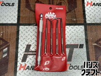 楽天市場】mactoolsの通販