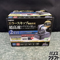 楽天市場】デュプリケーターの通販