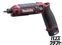 楽天市場】ペンインパクトドライバ 7．2v（電動工具本体｜DIY・工具 