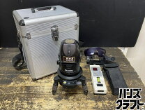 楽天市場】マキタ レーザー墨出し器 中古（花・ガーデン・DIY）の通販