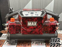 楽天市場】MAX（エアコンプレッサ｜エア工具本体）：DIY・工具<花 