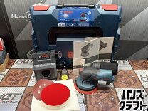 楽天市場】ボッシュ（研磨工具｜電動工具本体）：DIY・工具<花 