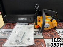 楽天市場】チェンソー 中古の通販