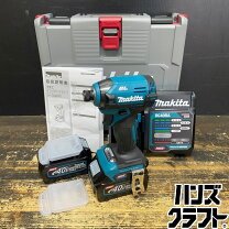 楽天市場】マキタ 40v バッテリー（インパクトドライバー｜穴あけ・締 