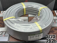〇【送料無料】【未使用】カワイ EEF/F 3×2.0mm ※伝票直貼り※製造より1年以内を発送【ハンズクラフト…