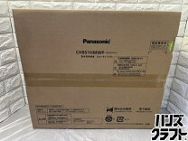 楽天市場】未開封 新古品の通販