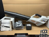 〇【送料無料】【未使用】スチール STIHL BGA56 ブロワ バッテリ×1・充電器付き(沖縄・一部離島配送不可…