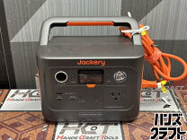 楽天市場】jackery ポータブル電源 240の通販