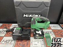 楽天市場】ハンズクラフト（電動工具本体｜DIY・工具）：花・ガーデン 