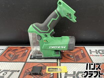 楽天市場】k18 中古（花・ガーデン・DIY）の通販
