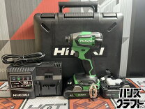 楽天市場】日立工機 バッテリー 充電器（DIY・工具｜花・ガーデン・DIY 