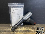 ●【未使用品】Snap-on スナップオン PH3050B エアハンマー