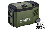 ★【未使用】マキタ makita　40V/18V 充電式保冷温庫　CW006GZO 23L　本体のみ バッテリ充電器別売り　オ…