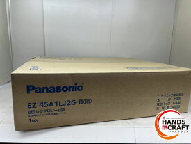 ♪ 【未使用】Panasonic レシプロソー EZ45A1LJ2G-B（黒）18V 本体 バッテリー2個 ケース 充電器 パナソニック【中古】