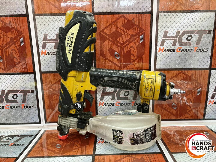 楽天市場】◇【中古】日立 WF4H2 高圧ねじ打機 本体のみ : ハンズ 