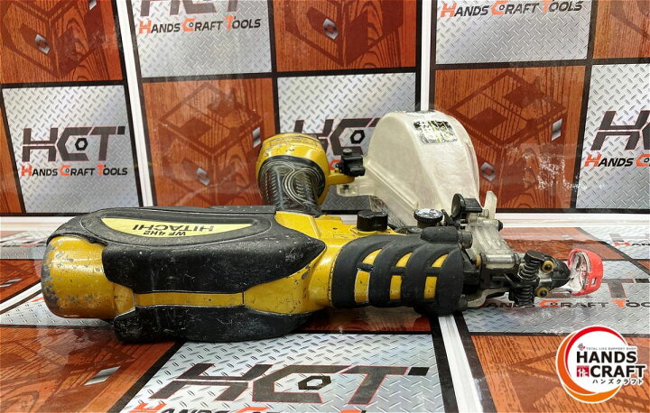 楽天市場】◇【中古】日立 WF4H2 高圧ねじ打機 本体のみ : ハンズ 