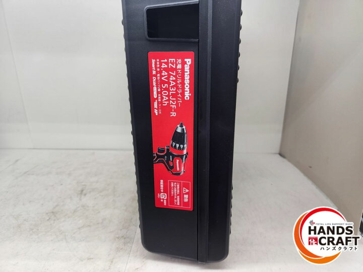楽天市場】♪【未使用品】Panasonic デュアル 14.4V5.0Ah 充電式ドリル 