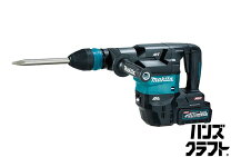 楽天市場】makita 40v ハンマの通販