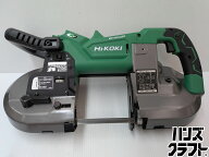 ★【中古】ハイコーキ Hikoki　36Vバンドソー　CB3612DA　丸パイプ120mm/角パイプ127×120mm　バッテリー…