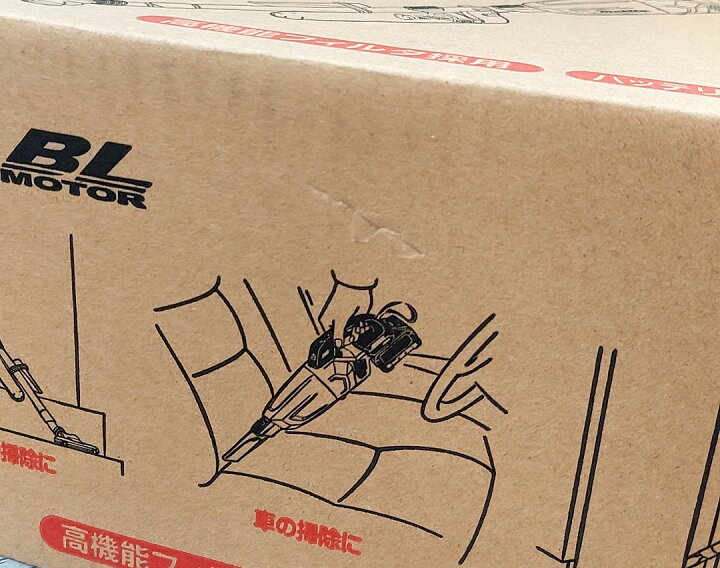楽天市場】☆【未使用】マキタ 40Vmax 充電式クリーナー カプセル式 白 