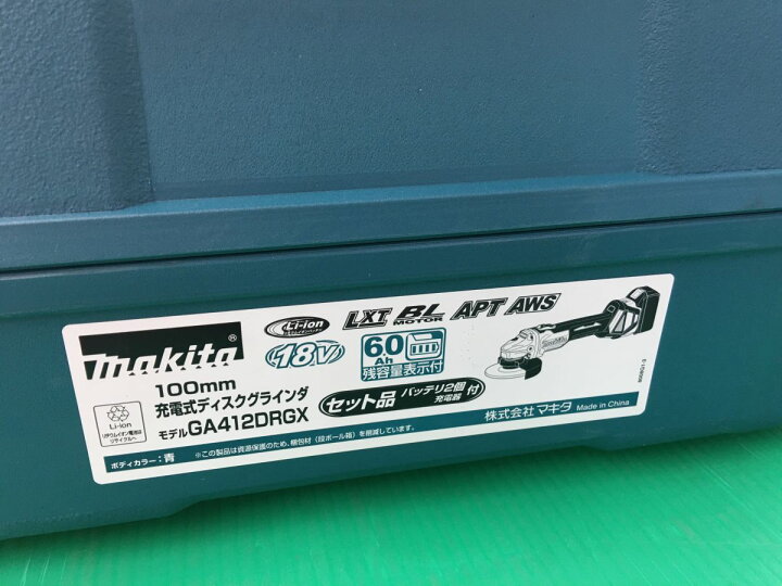 楽天市場】☆【未使用】makita マキタ 100mm 充電式ディスクグラインダ 