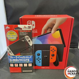 △ 【未使用】 任天堂スイッチ Nintendo Switch HEG-S-KAAAA スイッチ 有機EL 本体