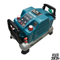 楽天市場】ac462xs 中古の通販