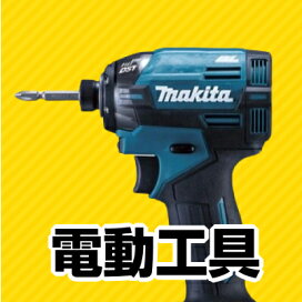 楽天市場】〇ケルヒャー KARCHER 270 エアコン洗浄機 高圧洗浄機 