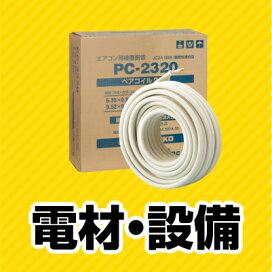 楽天市場】◇【未使用品】マックス BR-610T-B2C/1450A 鉄筋結束機 フル 