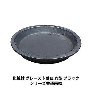 픫 Aؔp M 󂯎M  / O[Yh M ی^ ubN 35cm  픫p M M ~` | K[fjO 7047088  ʏz