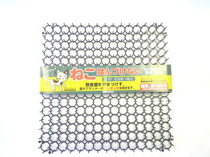 L悯E悯 u˂ÂȂv 38D5cm×38D5cm 1