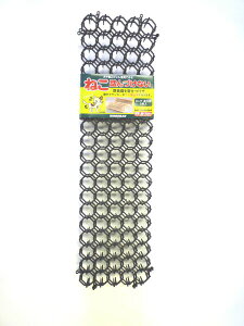 L悯E悯 u˂ÂȂv 48D5cm×13D5cm 2