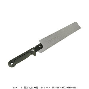 SK11 ֐nn V[g SWS-21 ̂ i8219400j 敪A s ԕis